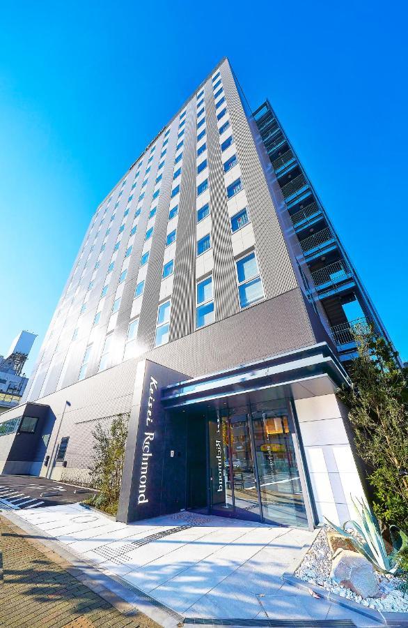 Keisei Richmond Hotel Tokyo Kinshicho מראה חיצוני תמונה